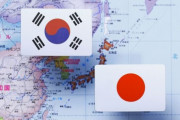 韓国人「正直、30年後には韓日連邦が可能だと思う」