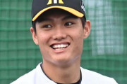 阪神２軍　ファーム記録の１５連勝に挑む　西純矢が先発