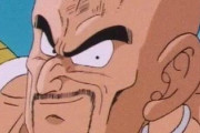 甥っ子にドラゴンボール見せたらワイのことナッパって言ってきやがった