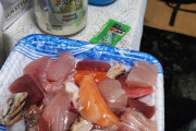 【画像】スーパーでお刺し身買ってきたｗｗ