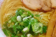 20万円払えばこのラーメン一生無料なら？