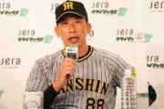 中日矢野監督って割と冗談抜きでありなんじゃないか？