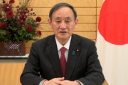 【悲報】菅義偉｢全国一律の現金給付は考えていない｣