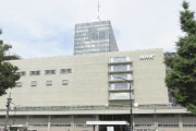 NHKの受信料金不払いが倍増　受信契約は１００万件減少