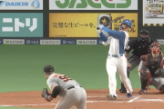 【速報】清宮、2打席連続第6号ホームランｷﾀ━━━━(ﾟ∀ﾟ)━━━━!!