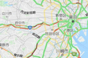 【悲報】東京人、全国に絶賛コロナバラマキ中