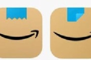 【悲報】海外の友人「ギャアアアアア！Amazonの新ロゴがヒトラーに見える！」←急遽変更