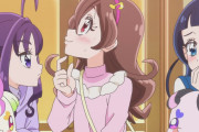 【プリキュア】どこまで想像したの？