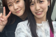 【AKB48】下尾みう＆永野芹佳、清水麻璃亜の舞台を観に行く?