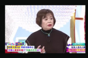 上沼恵美子「30年お笑いの頂点張り続けた男が白黒つく前に逃げて休止引退は器が小さい」