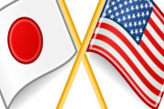 日本国民の半数以上がトランプ再選は悪影響だと思っていることが判明　海外の反応