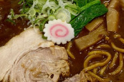 【画像】ラーメン神奈川グランプリ、第１位のラーメンがこちらｗｗｗｗｗｗｗｗｗｗｗｗ
