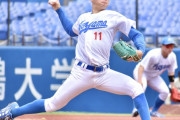 【速報】青山学院大の下村海翔、アメリカ大学野球代表相手に2試合計１０回８奪三振１失点の大活躍
