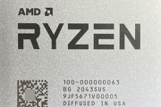 【朗報】次のRyzen APUの内蔵GPU、4Kレイトレ最高画質で60fpsヌルヌルだと判明!!