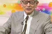 久米明さん死去、96歳