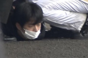 【動画像】岸田総理襲撃事件の犯人の顔や使われたとみられる爆発物が公開される。