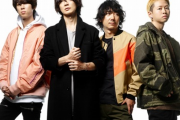 BUMP→RAD→の系譜って今どうなっとる？