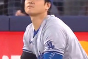 ドジャース大谷翔平選手、トロントでのブーイングについて語る