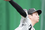 下村海翔のピッチング、下柳が絶賛　今年は下村の年か