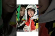 日向坂46 オードリー 東京ドーム ライブに参戦したメンバー インスタ組 オールナイトニッポン annkw 日向坂で会いましょう