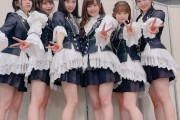 AKBを救えるのはチーム8しかいないってことだよな