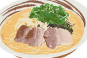 鹿児島ラーメン ← どんなん？