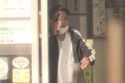 【画像】埼玉県蕨市で立てこもってた拳銃男(86)の顔ｗｗｗ