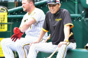 阪神・ノイジー　２３日・ＤｅＮＡ戦でスタメン復帰　岡田監督が明言「３番でいくよ」