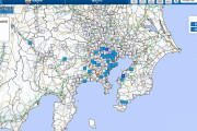 【関東】千葉県と東京都で最大震度3の地震発生 M4.2 震源地：神奈川県東部