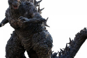 【朗報】新作ゴジラ、ムチムチな太ももでライザみたいになる