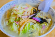チャンポンとかいう旨いのに4番手に甘んじてる麺類ｗｗｗｗｗｗ