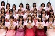 【日向坂46】ひなのブログにて集合写真キタァーー！！！！！！！