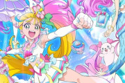 新プリキュア始まるたびに叩かれるスタプリの構図ができつつある