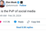 【緊急】イーロンマスク『Xは対戦型SNS』→ブロック機能改悪で阿鼻叫喚…