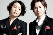 KinKi Kidsは42回、ジャニーズが「オリコン１位」を取り続ける“カラクリ”とは？