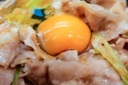 東京都内で美味いチェーン店教えてくれｗｗｗｗｗｗｗｗ