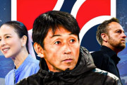 海外の反応「日本代表のようになってほしい」3冠達成の日本人監督がタイ代表幹部就任！歓喜の声続出