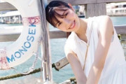 【日向坂46】KAWADAさん写真集公式、早速手腕を発揮する！！