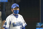 DeNA三浦監督猛省「今日は自分のミスが多く、チームに迷惑かけた」　リクエスト遅く受け入れられず