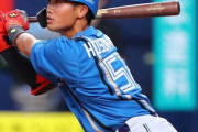 日ハム細川凌平、内野と外野どっちがいいのか問題