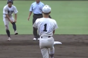 【動画】最近の高校球児、冗談みたいな投げ方をしてしまうｗｗｗｗｗ