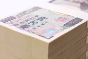クロちゃん、貯金額を告白 「1億3000万円です」「お金はあればあるほどモテると思ってます」結婚相手は20～24歳を希望
