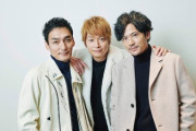 【朗報】ジャニーズを退社した元SMAPの3人、大成功さてしまうｗｗｗｗｗｗｗｗｗｗｗ