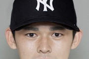 ヤンキースファン「佐々木朗希を知って以来、彼がヤンキースにくることは分かっていた。」