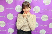 岡本姫奈がMCのラジオ番組で次回「大発表」がある模様【ひーちゃん】【乃木坂46】