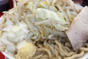 ラーメン二郎ってなんだかんだガチで美味いよな