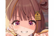 【ぶいすぽ】うひちゃん「若い子のツイッターによくある◯◯y←これ若さを感じられて好き」