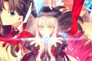 止まった時が動き出す――『Fate/hollow ataraxia』リマスター化決定！