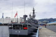 海自護衛艦｢とね｣の海士長、沖縄で路上マナー巡って口論、鳶職をつかみ倒して逮捕される！