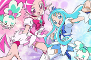 【動画】昔のプリキュアの第1話、面白すぎて草